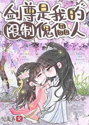 乔小姐有点神秘的