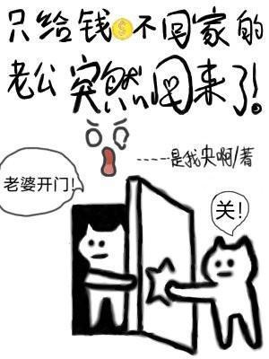 日界线是什么意思