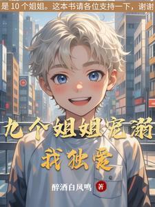人为日界线