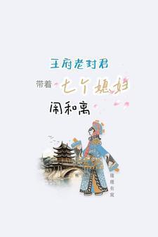 月斜楼上五更钟