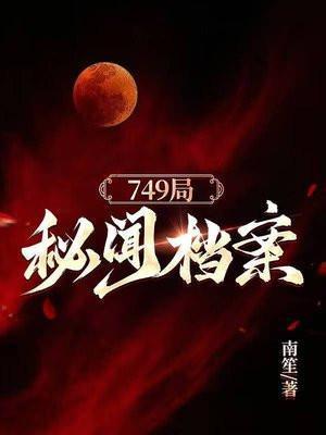 小楼听雨听新旧