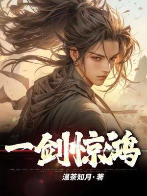 小楼听雨诗刊
