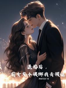 小楼听雨图片
