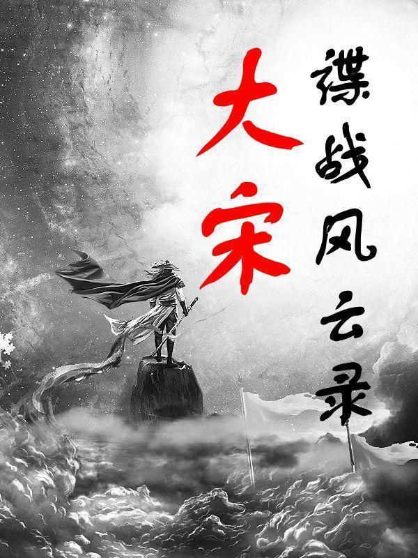 巧言令色鲜矣仁拼音