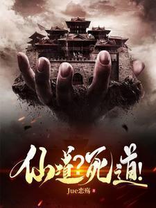 巧言令色鲜矣仁出自