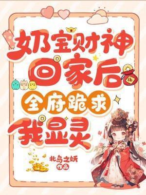 懒人伊米尔猎同