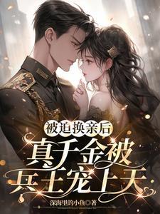 若即若离是什么意思啊