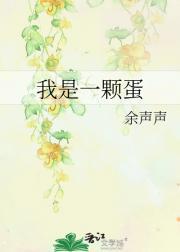 盛世收藏酒52度什么价格