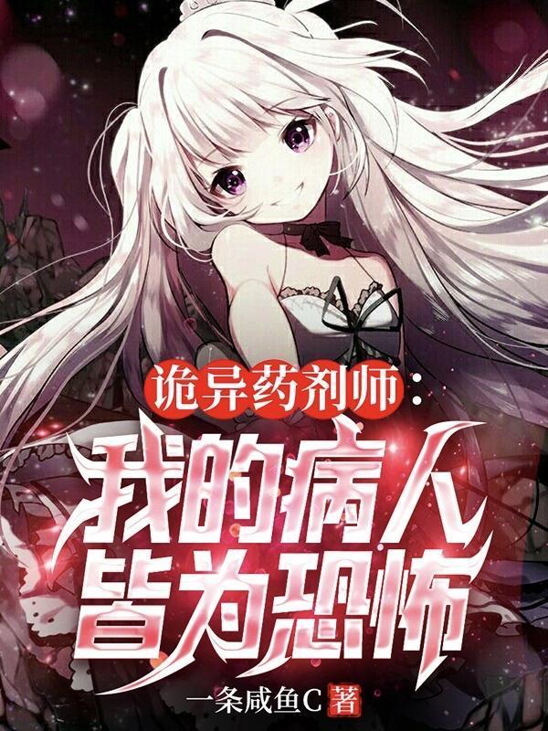 重生之沉云夺日by wingying