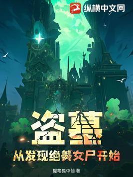 重生之沉云夺日几个攻