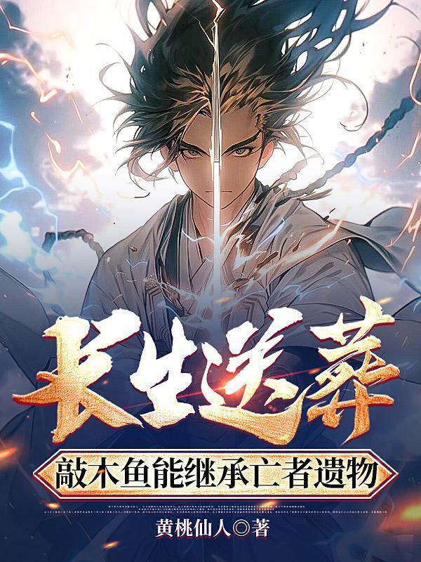 xm漫画速游