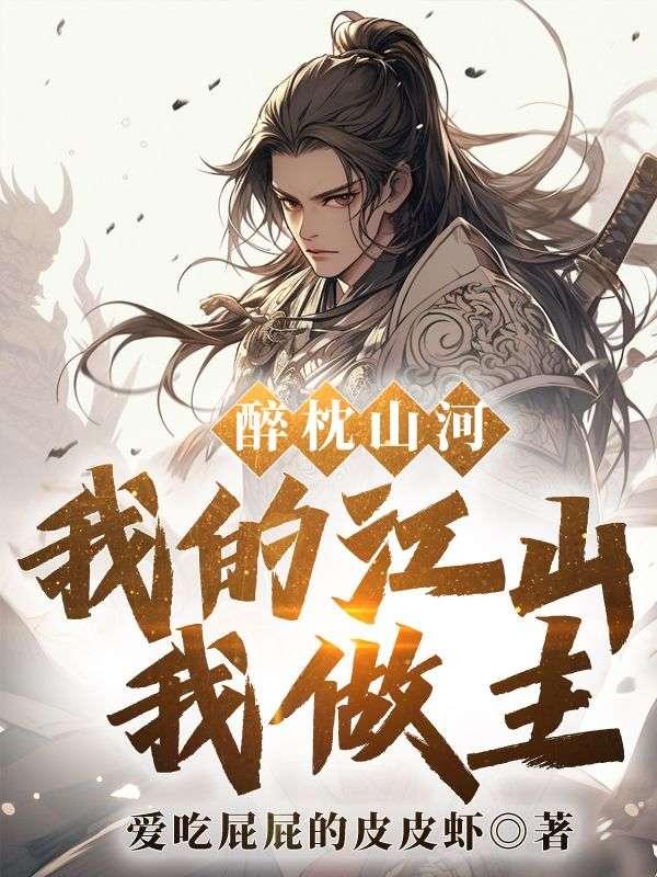速通漫画官方网入口
