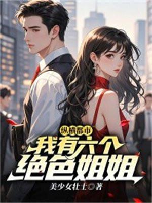 林深终有路txt