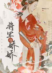 父爱如山