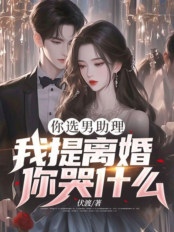 父母爱情电视剧免费观看完整版