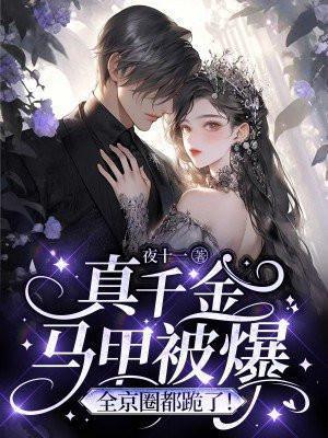又是春暖花开时作文600字