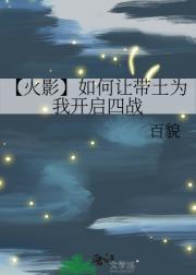 又是春暖花开时记叙文