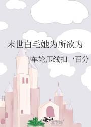 重登仙路 百度