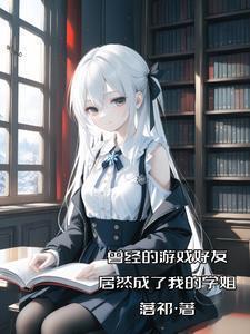 离婚网络申请快速办理
