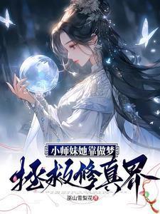 离婚协议书怎么写模板