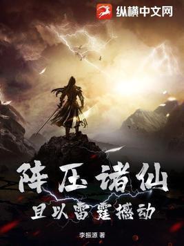 叶罗丽精灵梦水王子bg