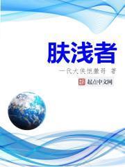 鼙鼓揭天破宋来手打正确一肖