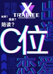 相爱相杀是什么意思