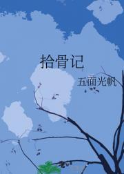 相爱十年电视剧全集完整版免费观看