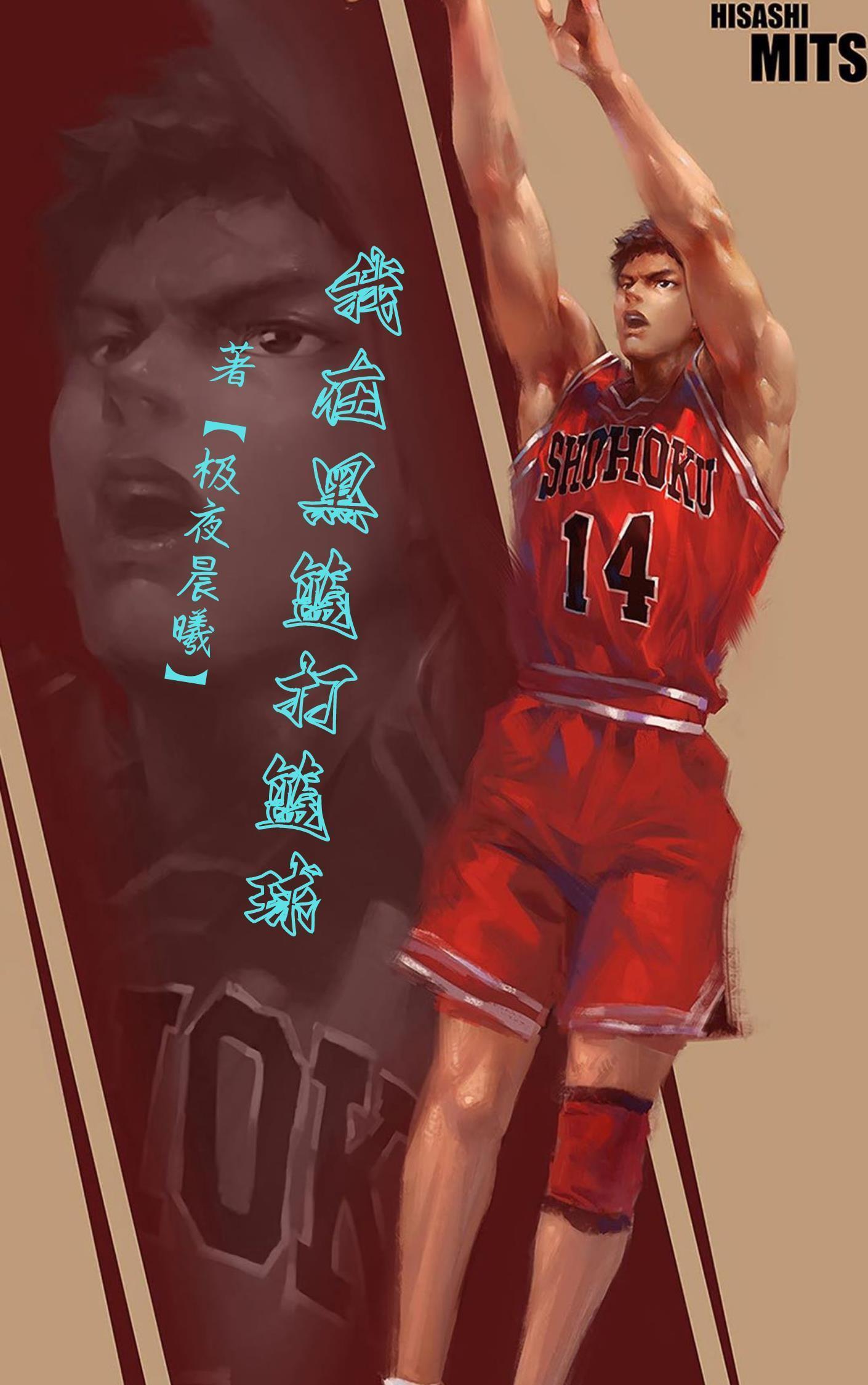 穿成小炮灰