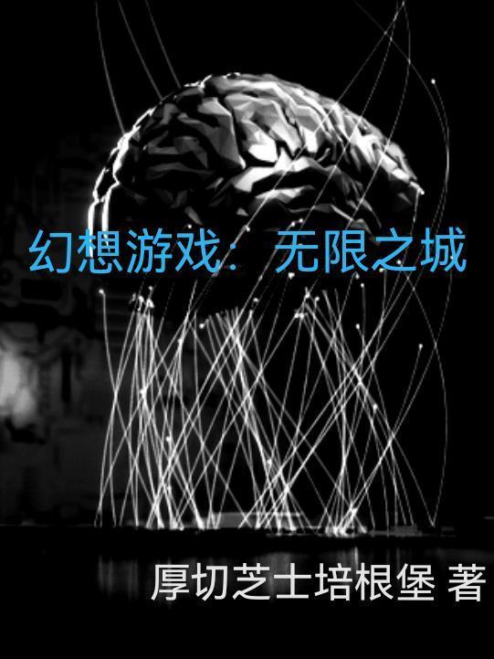 穿成年代里的小炮灰