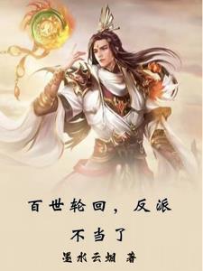 穿成年代炮灰小姑子