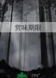 胆小鬼电影在线观看完整版免费