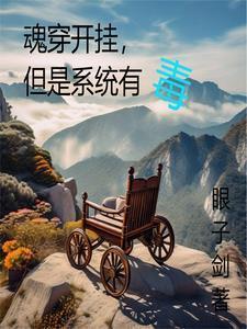 今夕何朝顾西爵免费阅读