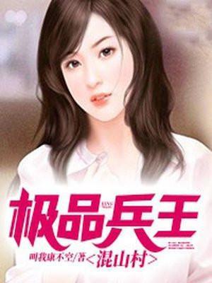 很想很想你电视剧免费观看
