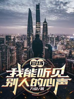 很想很想你演员表