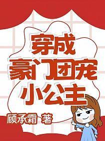 欧阳老板怎么称呼