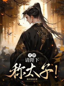 欧阳大哥