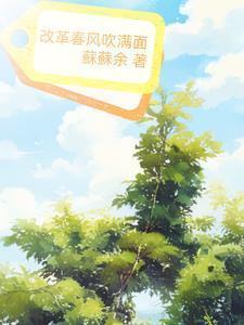 欧阳 欧