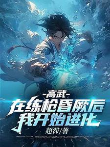 npc扮演是什么