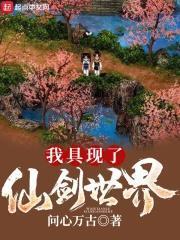 扮演npc的一百种方法