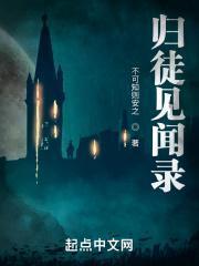npc扮演系统