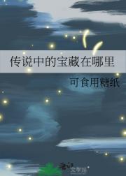 最美的时光 电视剧免费观看