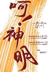 最美的时光作文600字