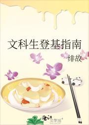 最美的时光电视剧情介绍