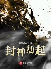 我爱你2017电影