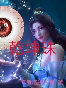 我有一个秘密by西西特