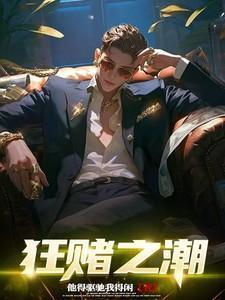我有一个秘密西西特