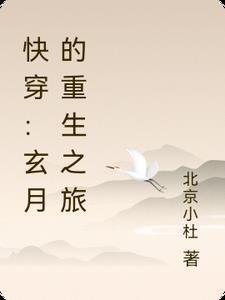 寒霜千年歌曲