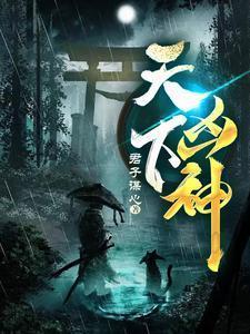 我们离婚吧