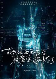 都市逍遥医仙林凡最新更新目录
